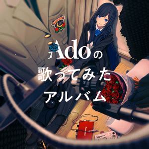 ado (singer) albums|Ado Albums and Discography